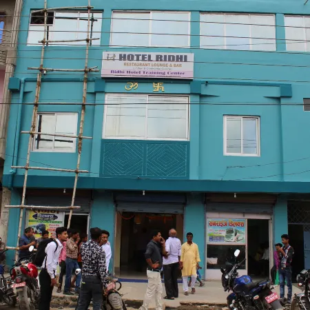 Hotel Riddhi Siddhi Restaurant & Bar