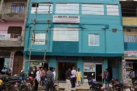 Hotel Riddhi Siddhi Restaurant & Bar Hotels in Bahuari