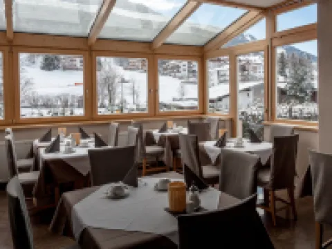 โรงแรมการ์นี วิลล่าพาร์ค โรงแรมในออร์ติเซ