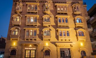 Hotel Akashdeep - Located City Centre
