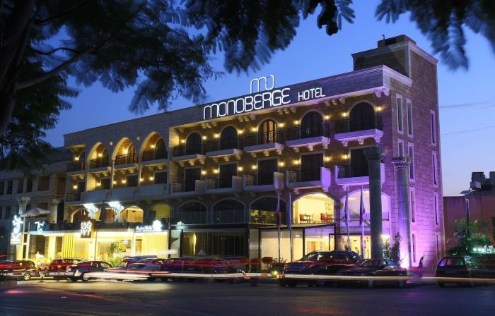Monoberge Hotel