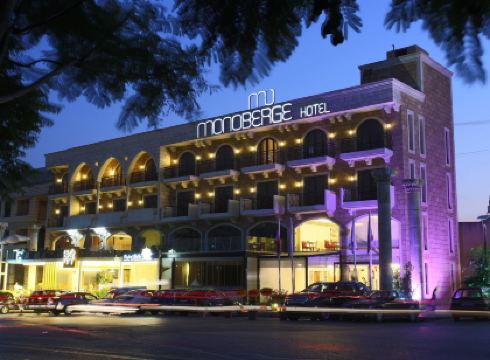 Monoberge Hotel