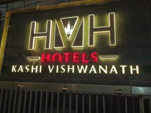 Hotel Hvh Kashi Vishwanath
