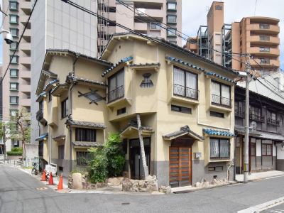 Ichiraku Ryokan