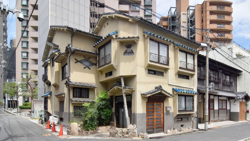 Ichiraku Ryokan
