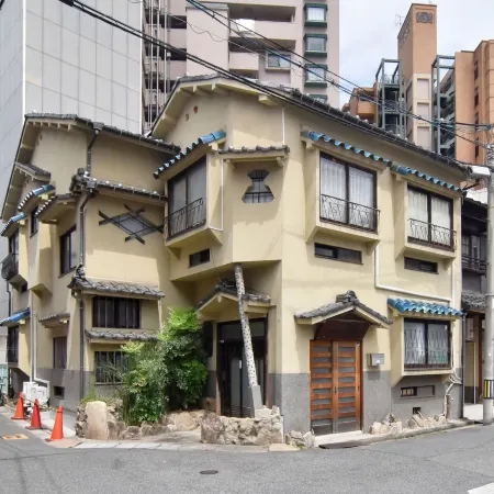 Ichiraku Ryokan
