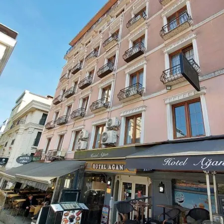 Hotel Agan Oldcity Istanbul Отели рядом с достопримечательностью «Парк Гюлхане»