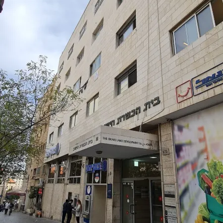 Aju Hillel 14