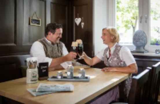 Gasthaus Alter Schlachthof酒店