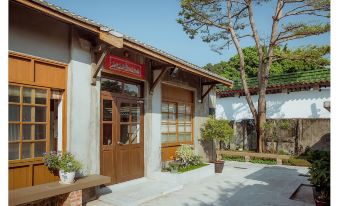 CandyFloss B&B -Kaohsiung