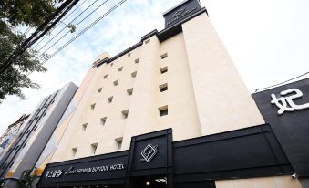 Cheongju Luce Business Hotel