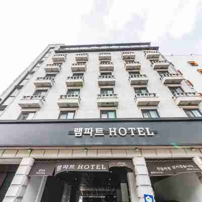 렘파트호텔 Hotel Exterior