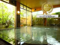 Yutorelo Yamaga - balneario