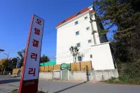 Anseong (Gongdo) Gallery