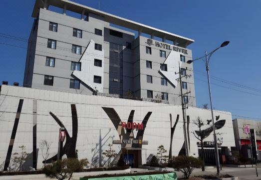리버호텔