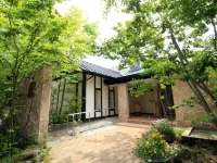 Auberge - A Ma Façon - Hotel dekat Kuju Forest Park Skiing Grounds