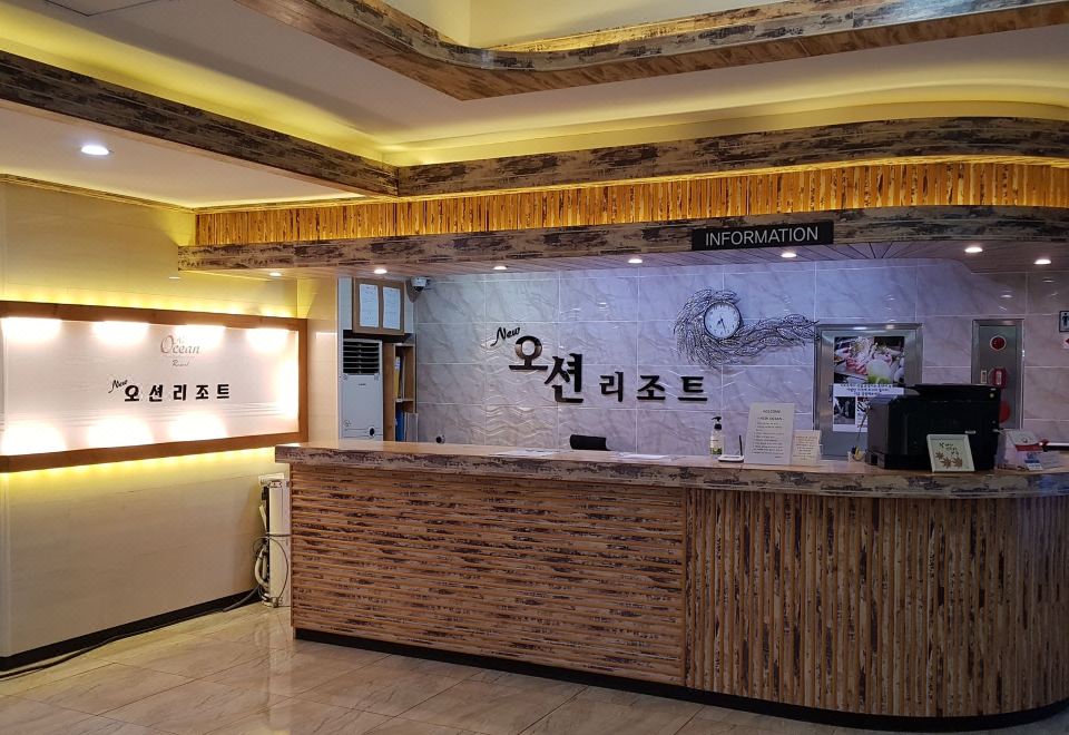 숙소 내부 이미지 1