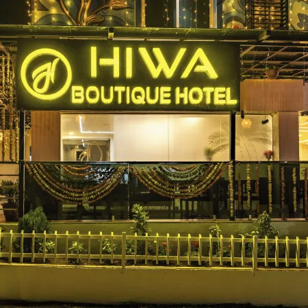Hiwa Boutique Hotel Отели рядом с достопримечательностью «Конгресс-центр Subham»