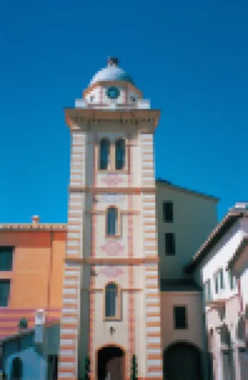 유니버셜 로우스 포르토피노 베이 호텔  호텔