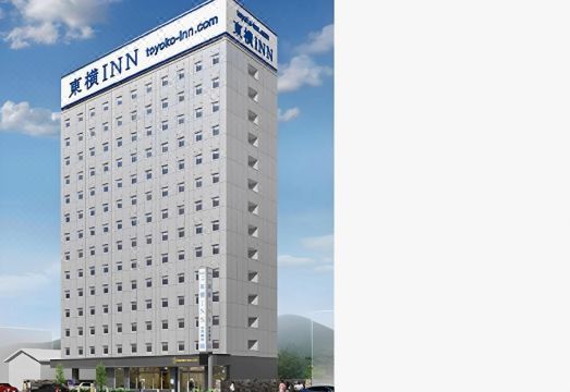 토요코인 쓰시마 이즈하라 로비 및 프런트 데스크 이미지