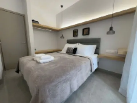 อาฟริส อพาร์ทเม้นท์