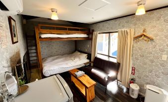 Shiawaseninaru Kourijima No Yado