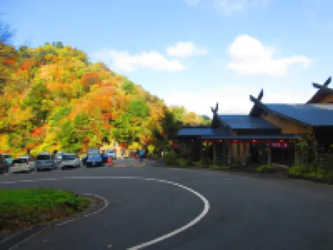 つれづれ 九重のホテル