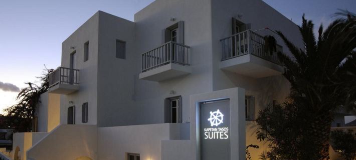 Kapetan Tasos Suites Hotel di Milos