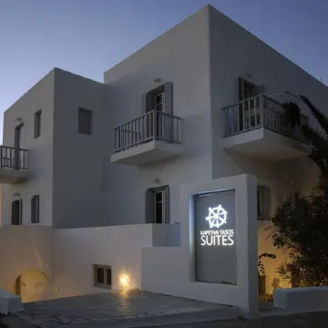 Kapetan Tasos Suites