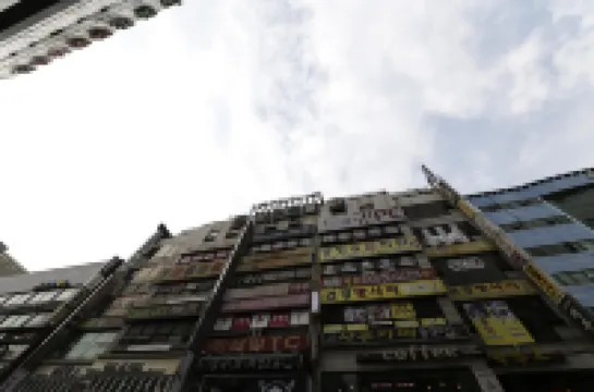 Ansan Boutique Hotel Reniel