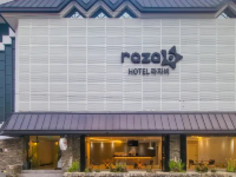 Hotel Razab 浦項のホテル