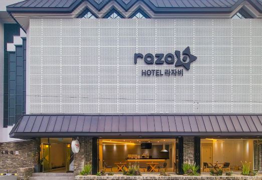 라자비 호텔 욕실