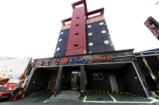 光州上武Honeymoon 光州學生獨立運動紀念館附近的飯店