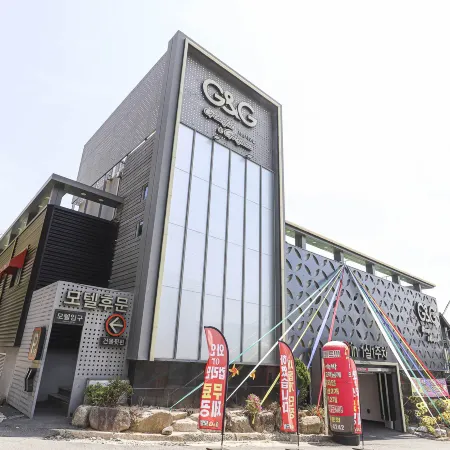 Daegu Palgongsan G&G Отели рядом с достопримечательностью «Храм Пхагеса»