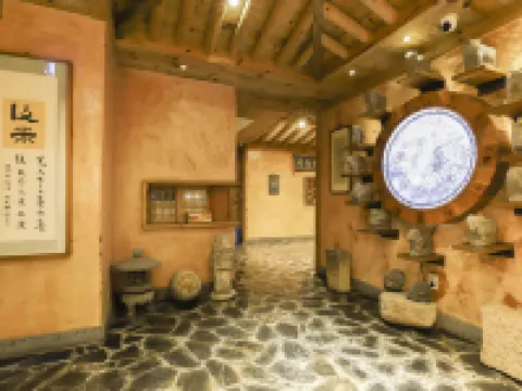 阿里郎韓屋住宿 大邱酒店