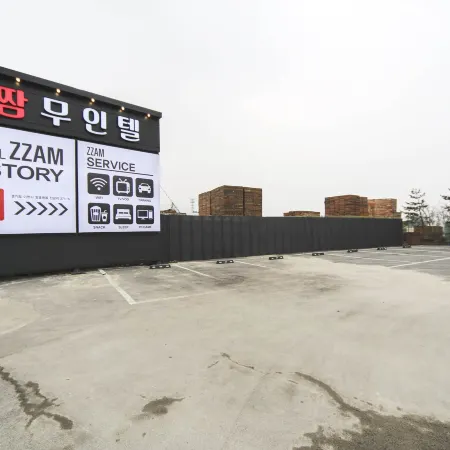 Icheon Jjam Self Check-in Motel