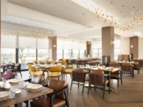 Ramada Plaza by Wyndham Mosul Corniche Hotels in Mosul