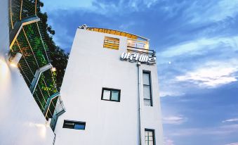 Yeosu Alamer Spa Pension