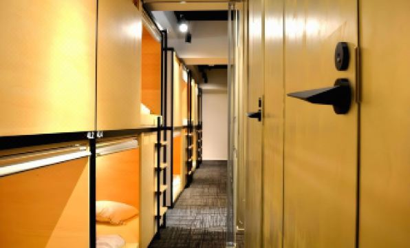 Guest House Tokyo Azabu