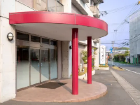 南道後温泉ホテル ていれぎ館 砥部町のホテル