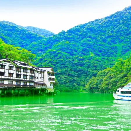 Omaki Spa Kanko Ryokan