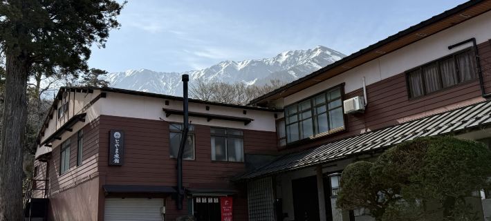 Toyama Ryokan Hoteles en Distrito de Saihaku