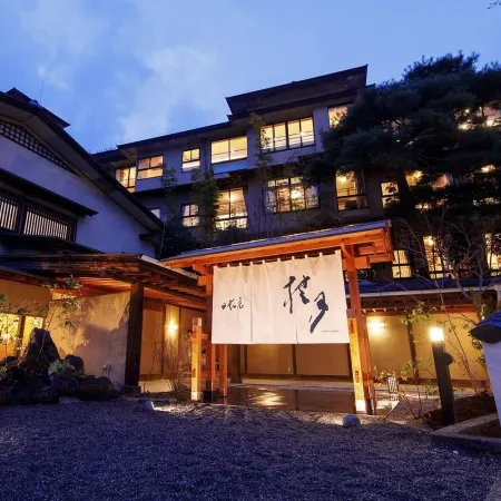 Keigetsu Nicchoan