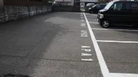 APA Hotel Kanazawa-Katamachi - Park Yeri