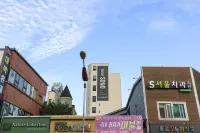Cheongyang Hotel Sono