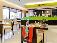 Ibis Amman - พร้อมอาหารเช้า