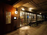 Hotel UNTEN INN - 2星級