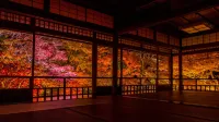 Kyoto Daiichi Hotel