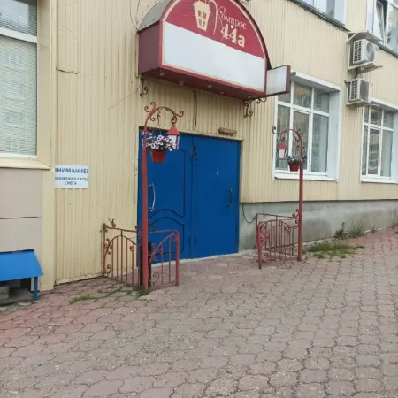 Kompros Living quarters