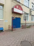 Kompros Living quarters - 2-Star